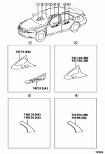 ARMREST & VISOR 1